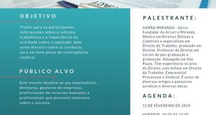 Reunião Do CRHIS – Comitê de Recursos Humanos Industriais do SIAMFEP